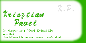 krisztian pavel business card